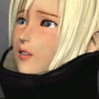 Parasite Eve 2 - Aya Brea 18